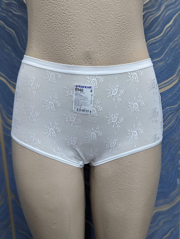Jungle Mist Brief