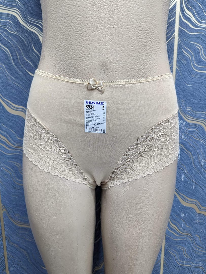 Timberwolf Brief Robians Underwear